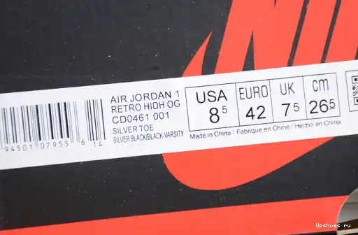 1 Air “Silver WMNS CD0461-001 Jordan CD0461-001 High OG Toe” 0502